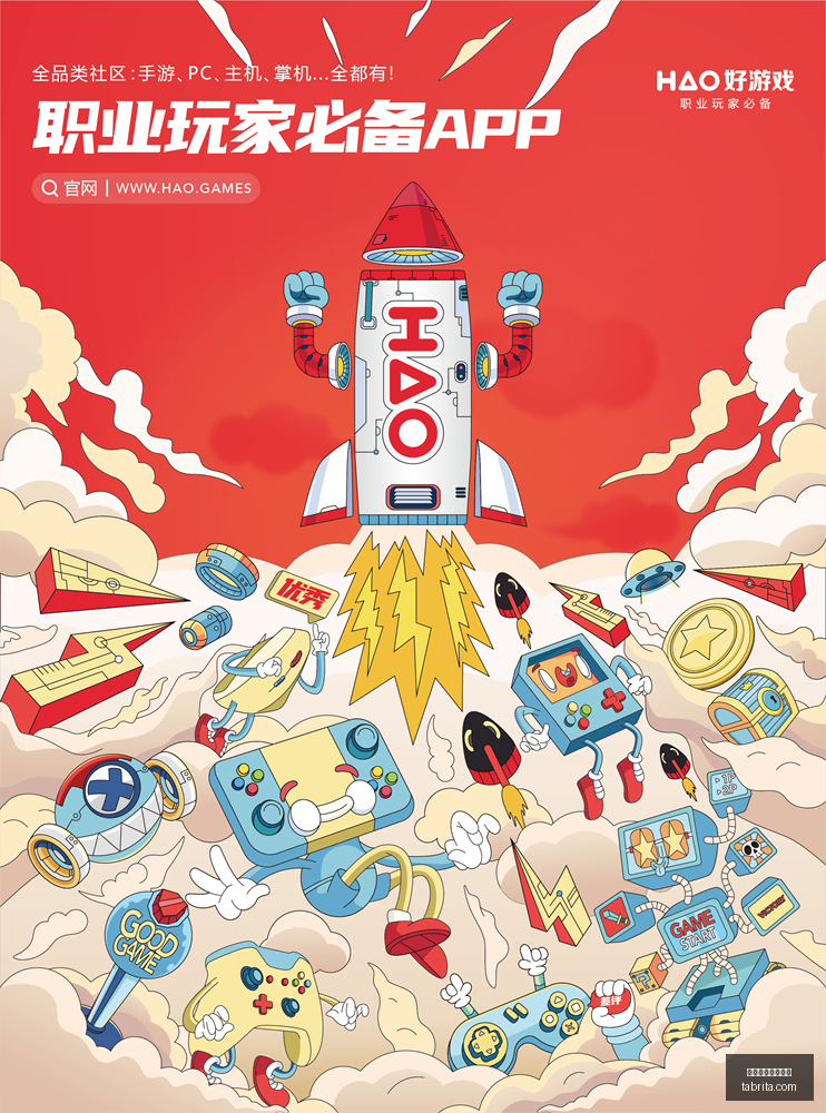 体育巨头电,竞盛典,跨界合作新,对战分析,历史交锋,球队相克,买球数据统计