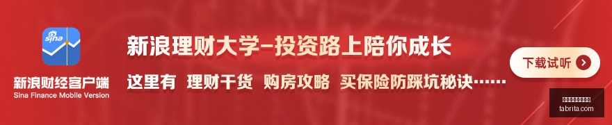 澳门公开赛,首轮周彦含,与任成宰并,对战分析,历史交锋,球队相克,买球数据统计