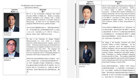 哈兰德透露历史交锋：下半场错失一关键传球，与布阿迪需深入沟通