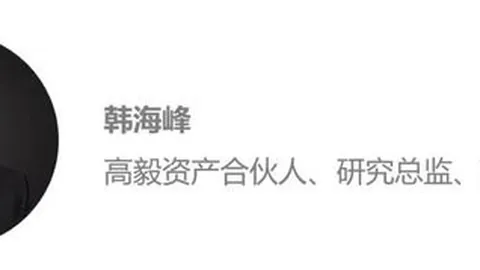 热门电竞游戏销量攀升，玩家好评如潮