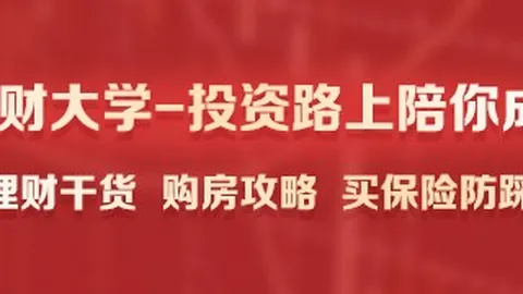 澳门公开赛首轮周彦含与任成宰并驾齐驱，吴阿顺位居4
